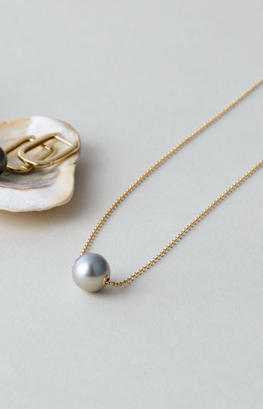 Floating Tahitian Pearl Necklace on Gold Chain